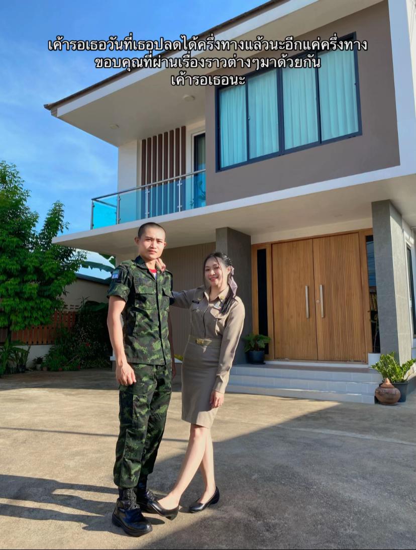 @ปุยนุ่น🧸🎀
