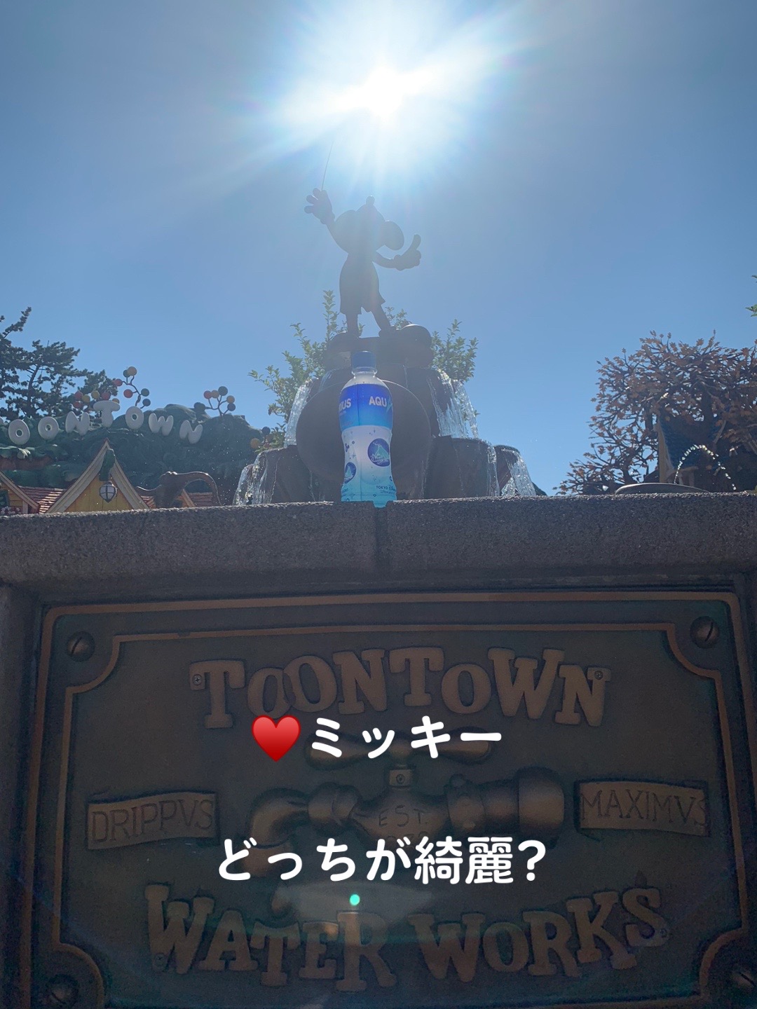 @山本由伸がかっこよすぎる件