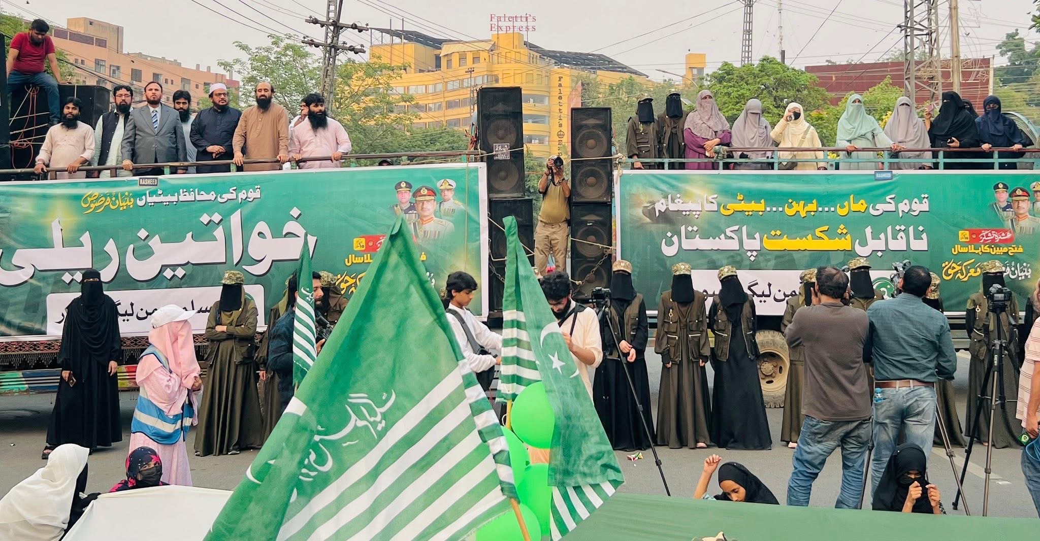 @پروفیسر حافظ محمد طلحہ سعید