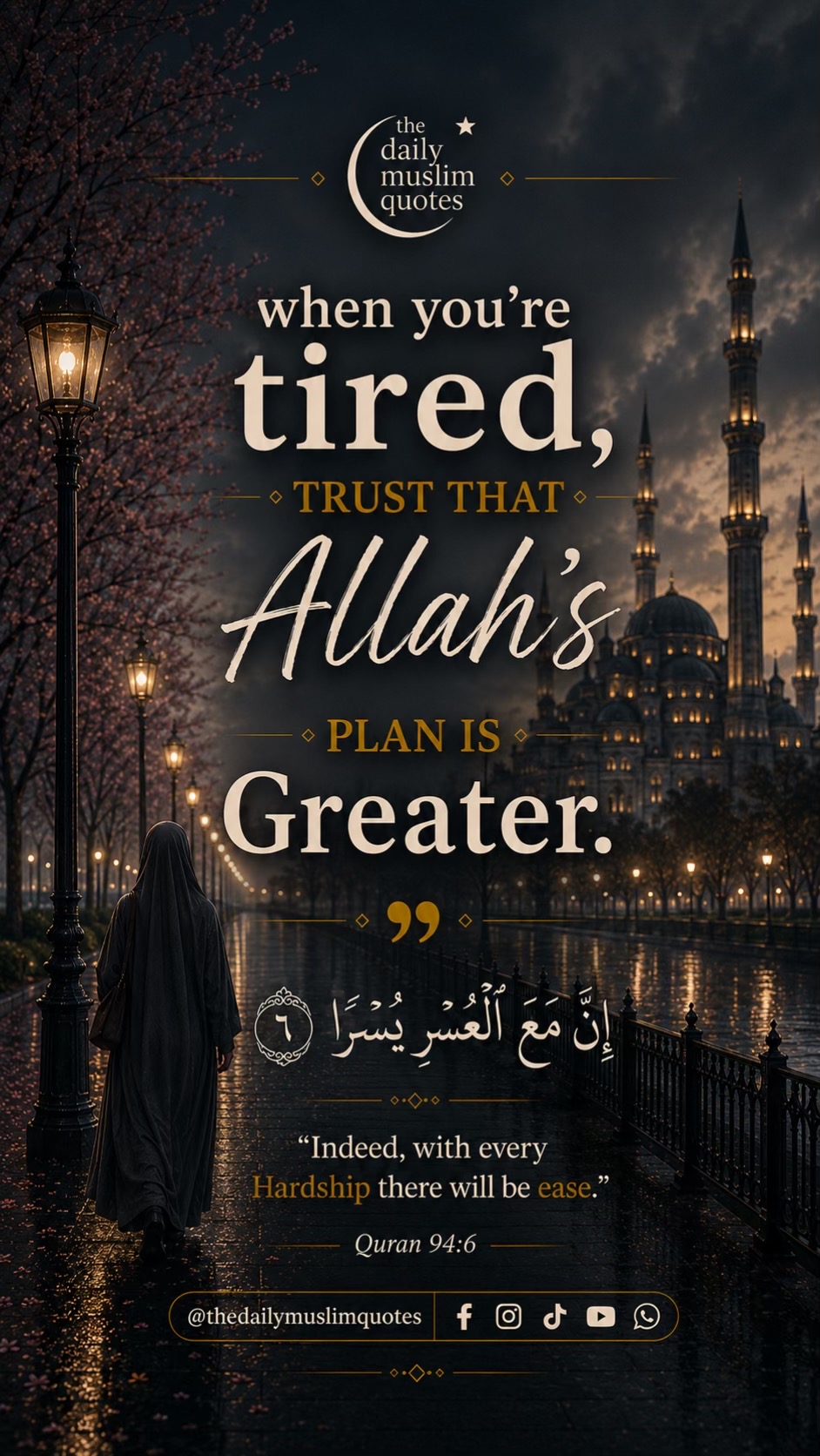 @thedailymuslimquotes