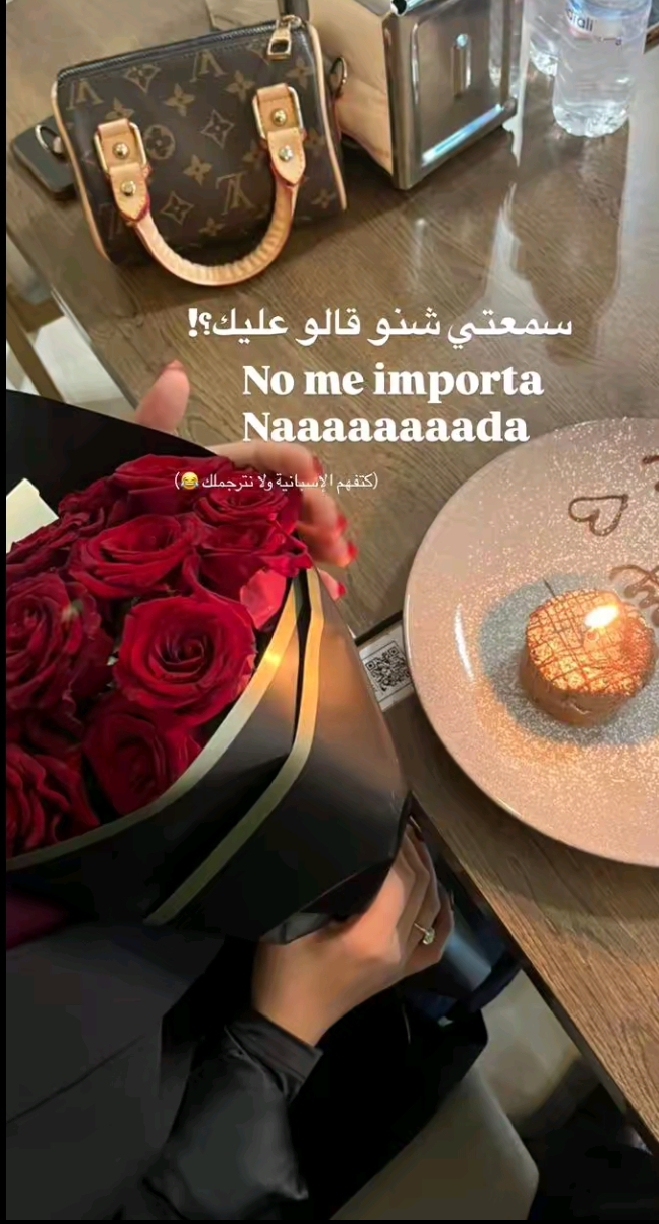 @karima AR