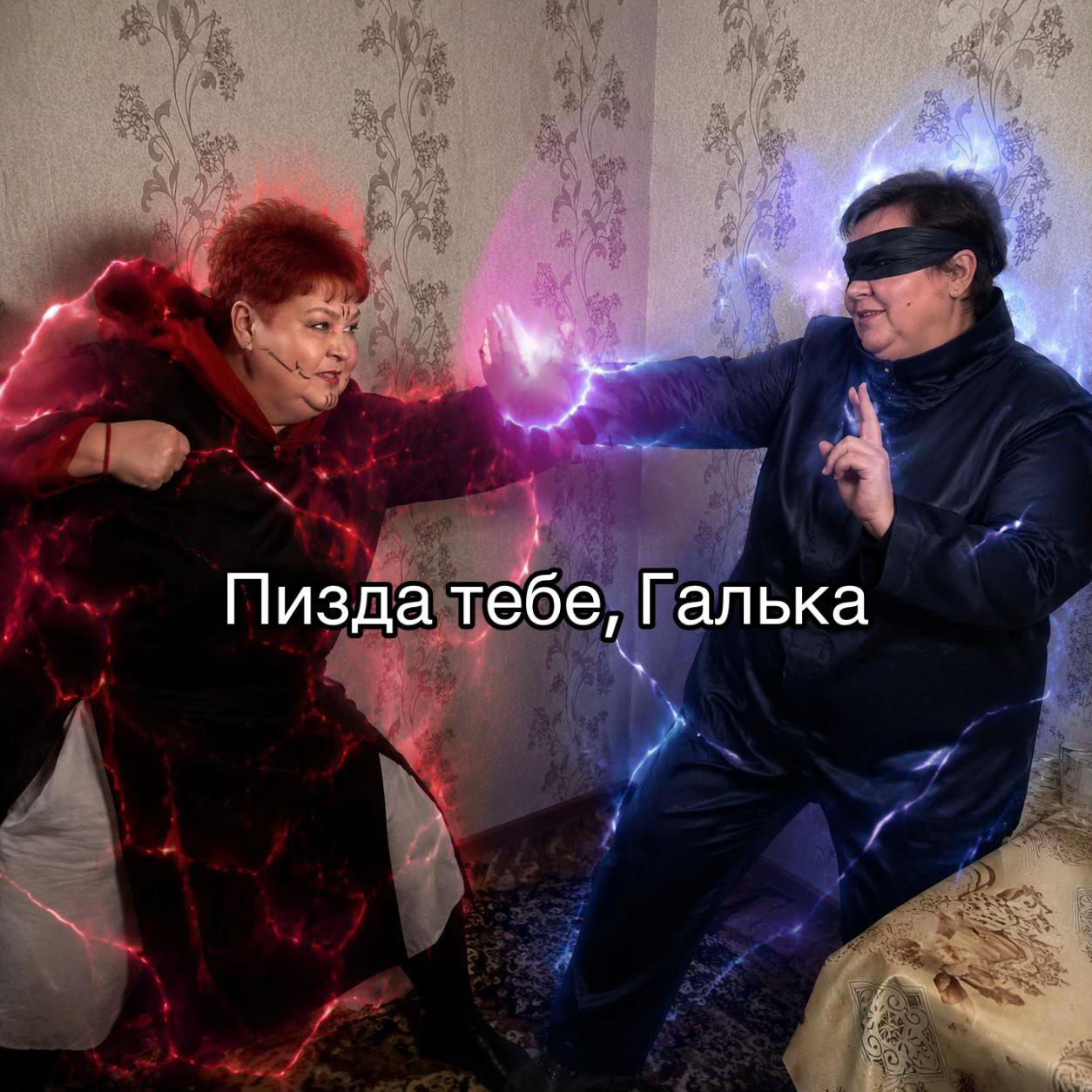 @Ирина Шишка