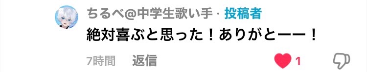 @ぽこ太郎