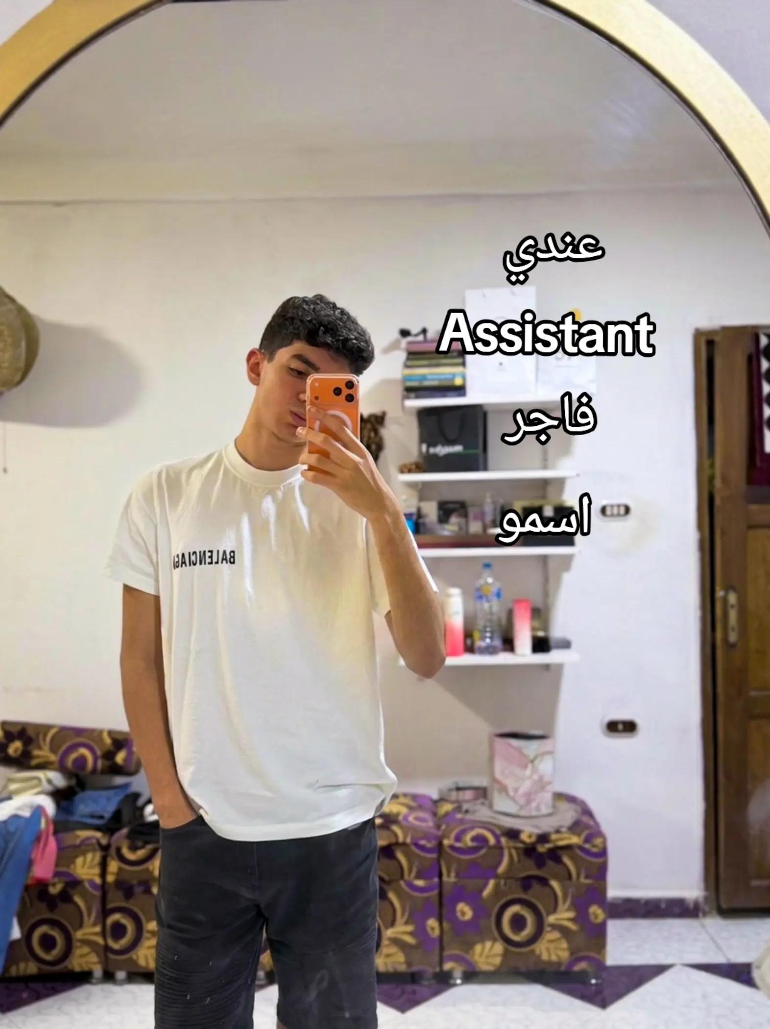 @โฏ๐๐๐๐๐โฏ๐ฅท๐บ