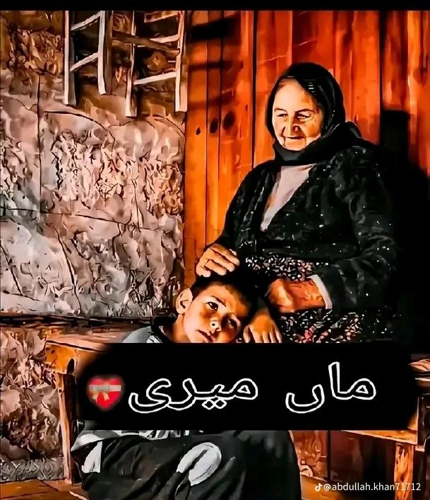 @Raja1235