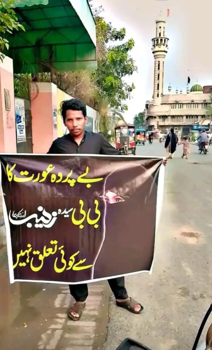 @🔱 شِیعَانِ عَلِیّ ﷻ☝🏻