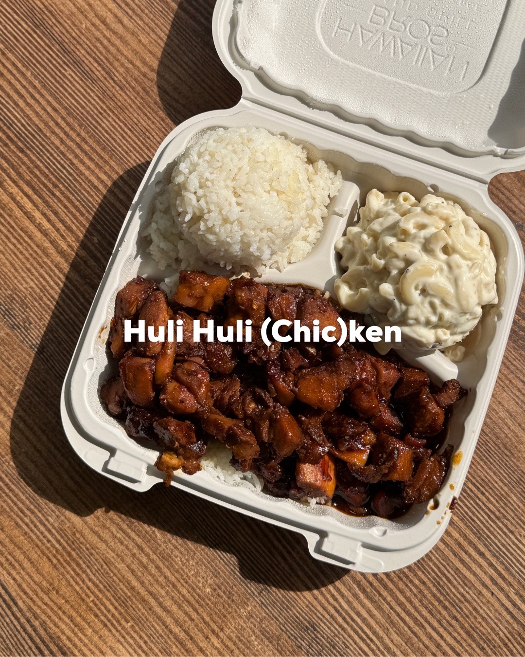 @Hawaiian Bros