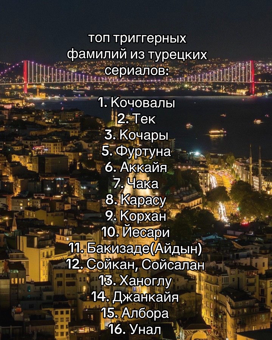 @𓍝ᴋᴀᴘᴜɴ𝒸𝒽𝒾𝓀 ♪ྀིྀི 𓆗