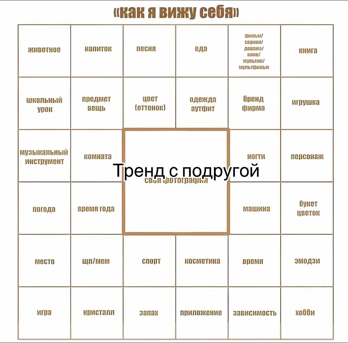 @Anichka_🪽