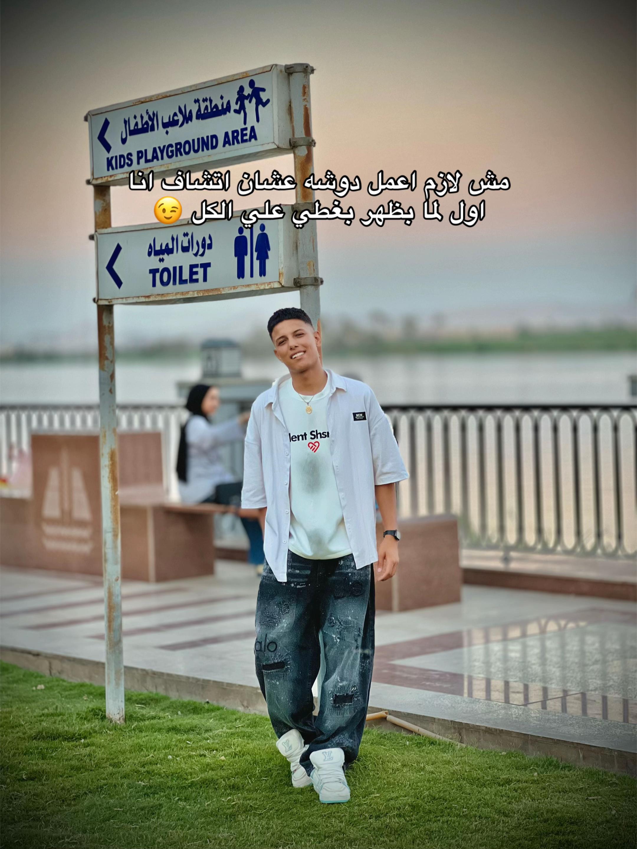 @عَــبــحــي¹🐺