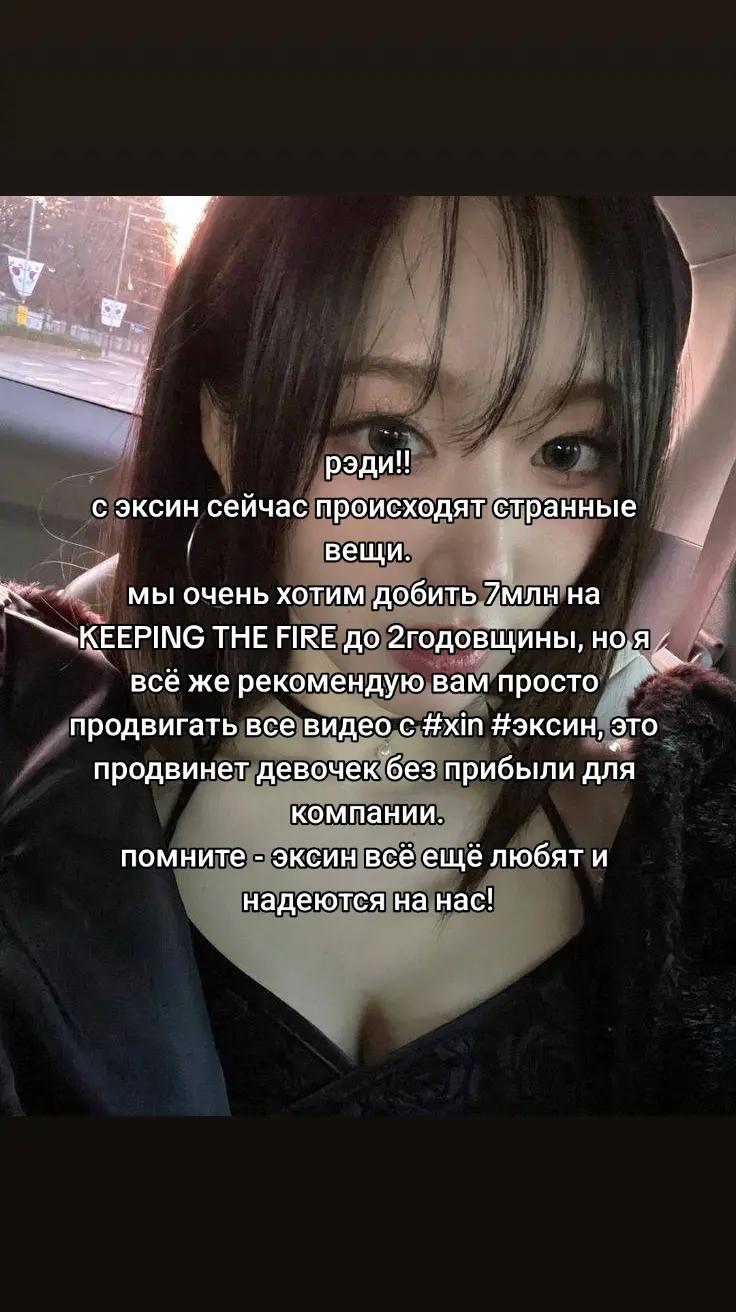 @X:IN SUPPORT
