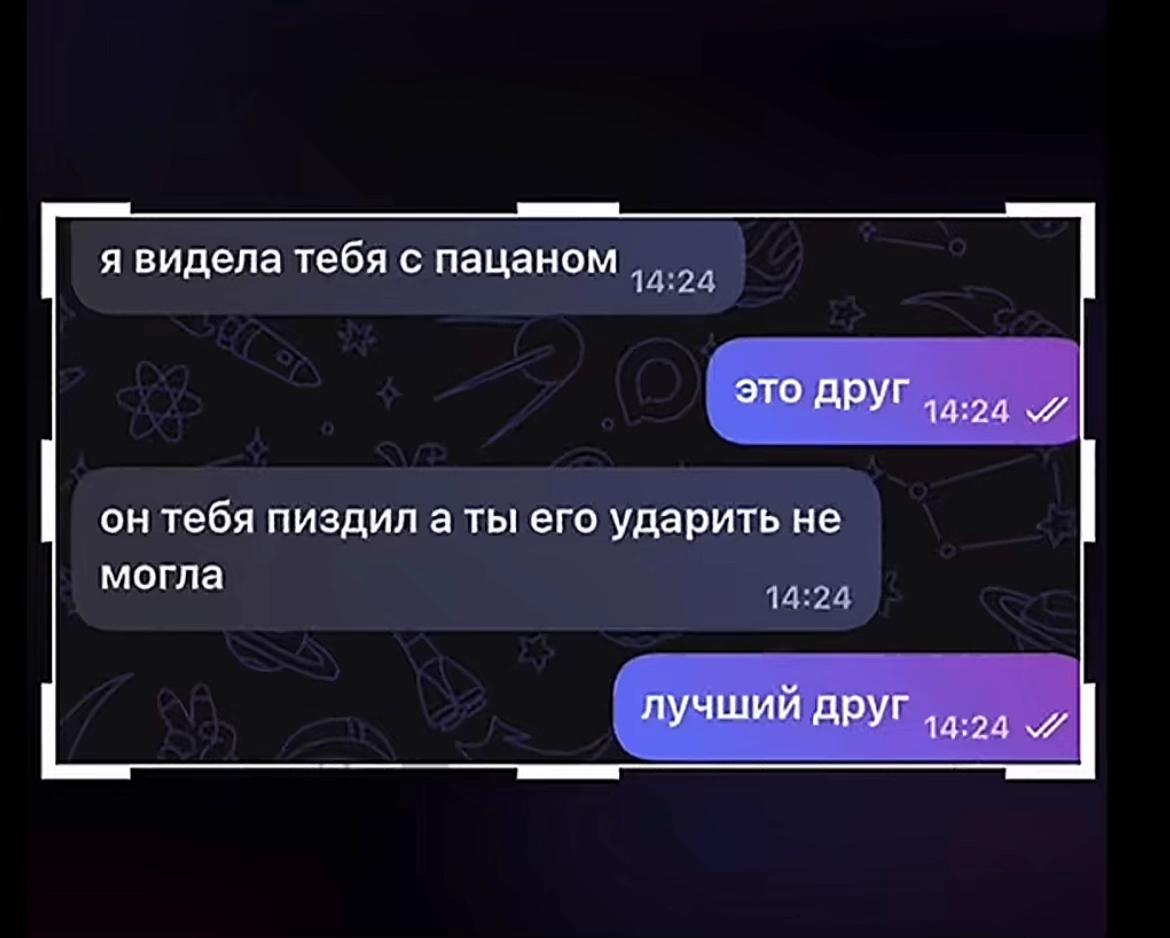 @златка🦦