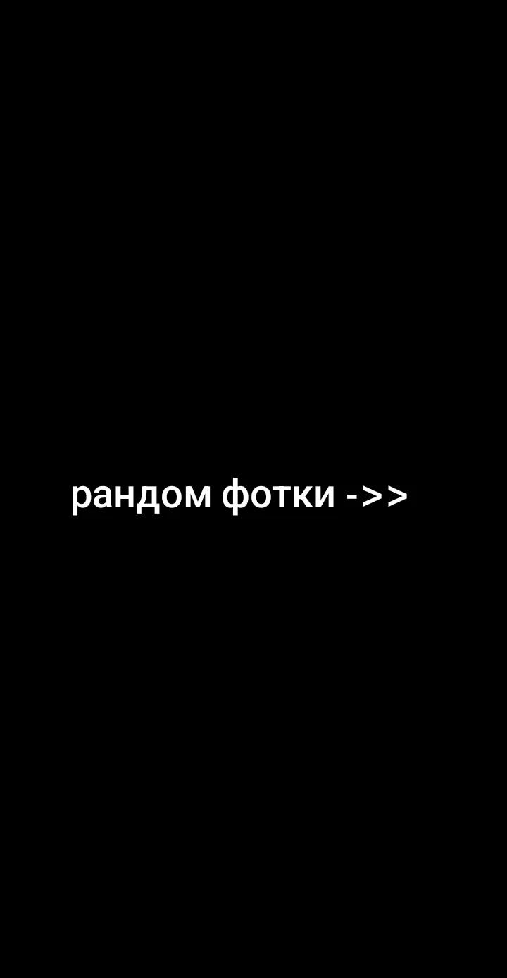 @Spotter_Tylski