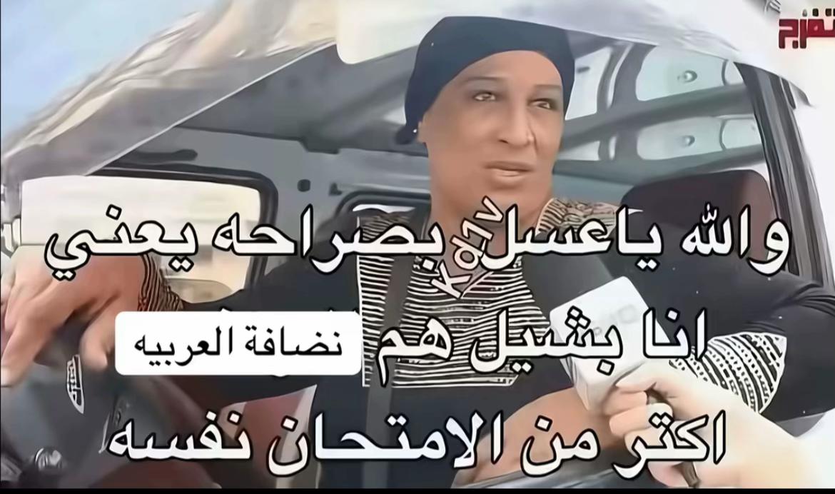 @7oda