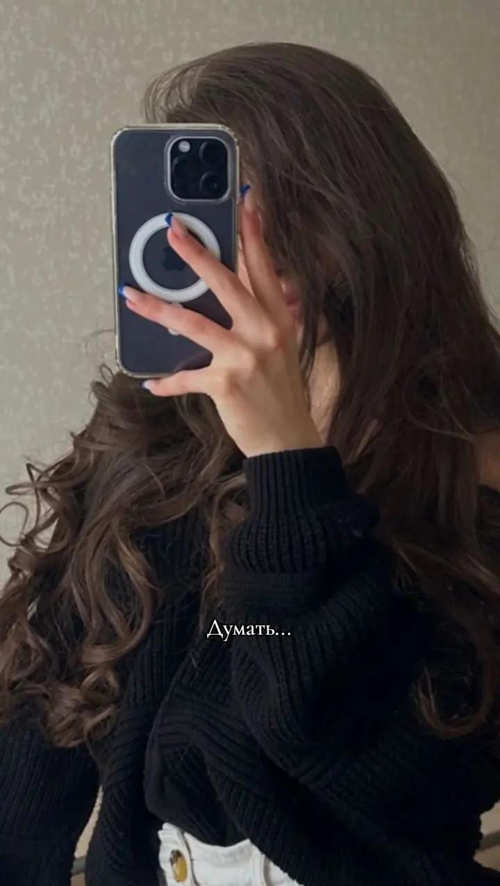 @𝕹𝖆𝖘𝖙𝖞𝖆..