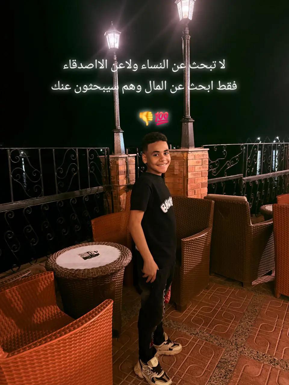 @ٌH