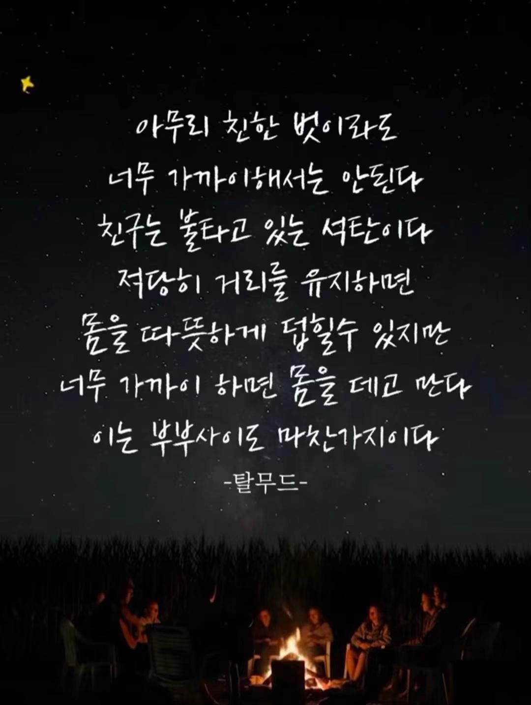 @🕵️👉🏻촌마을 농사꾼 청춘할배👈🏻🕵️