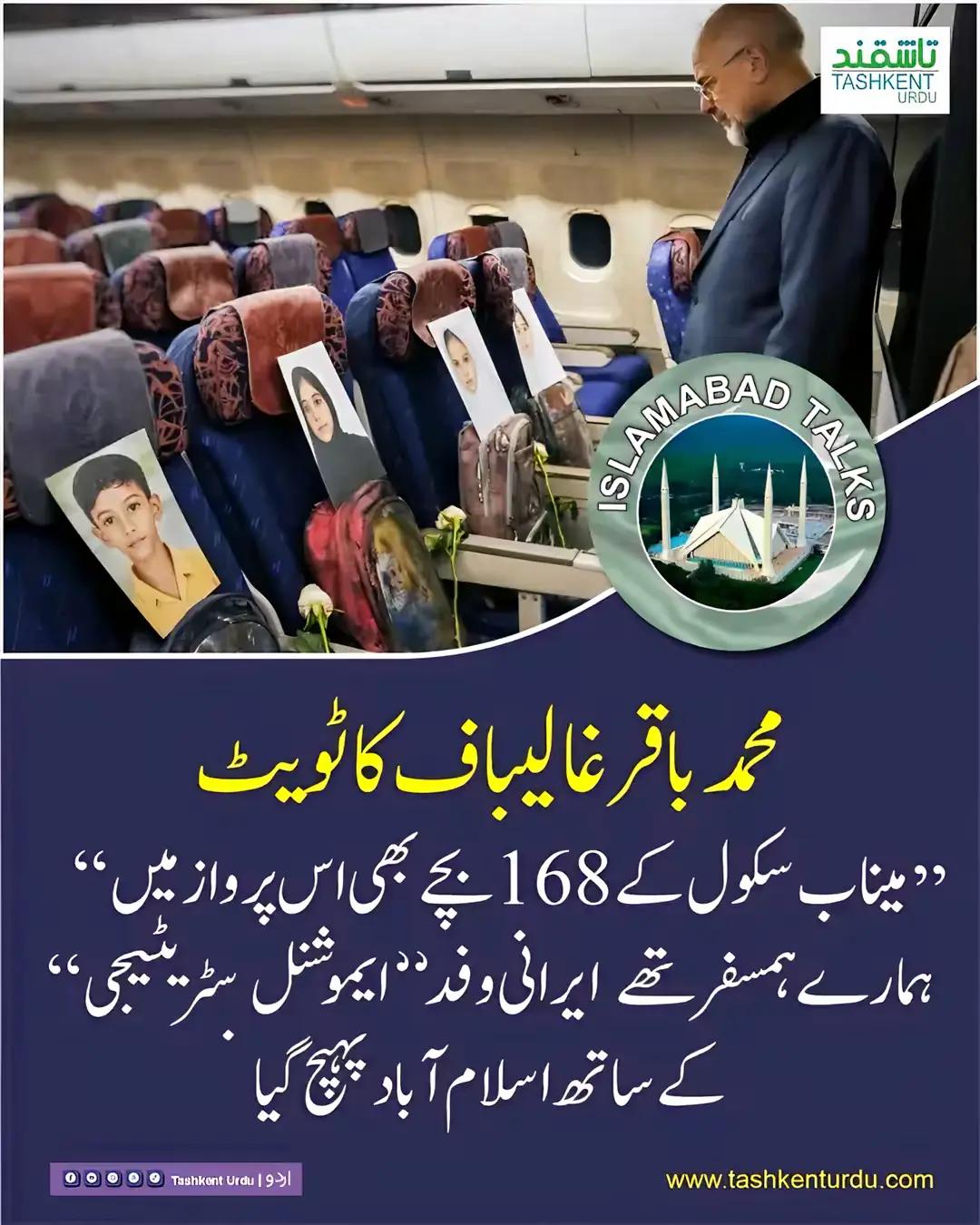 @<[😍عارضی دنیا😍]>