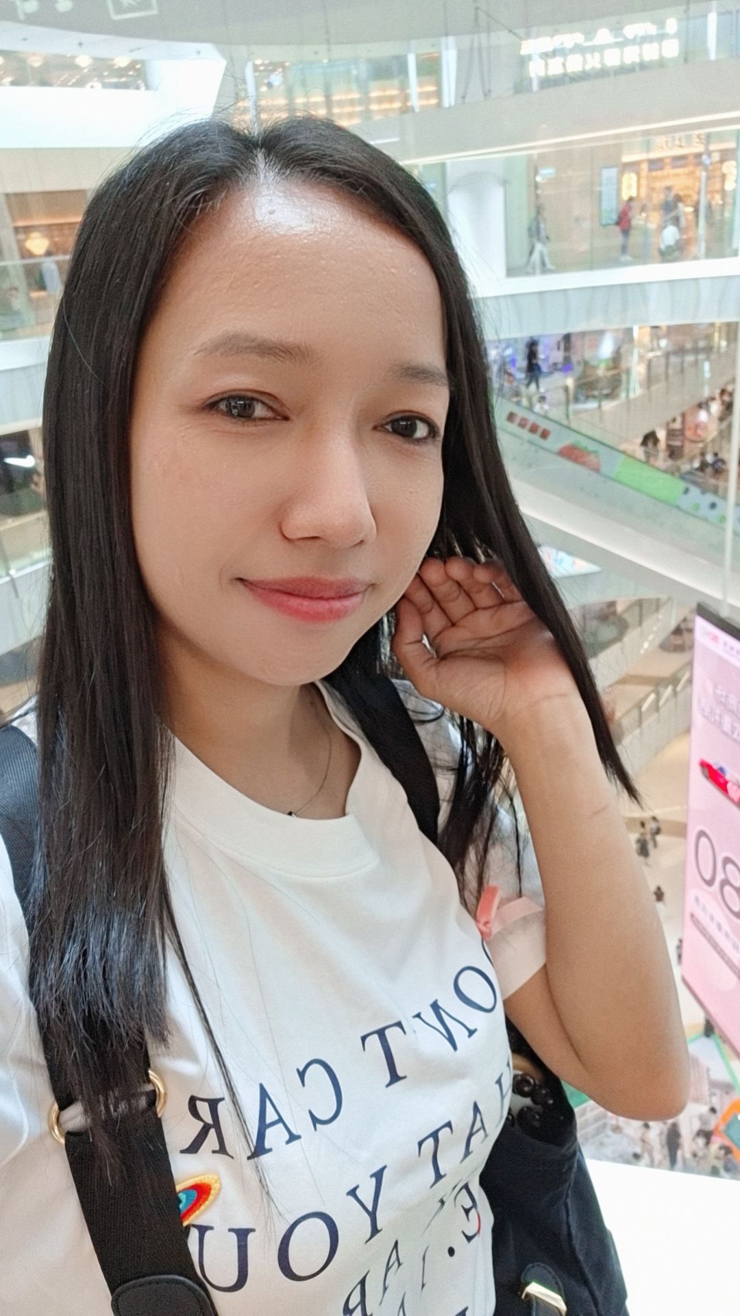 @Erika Safira