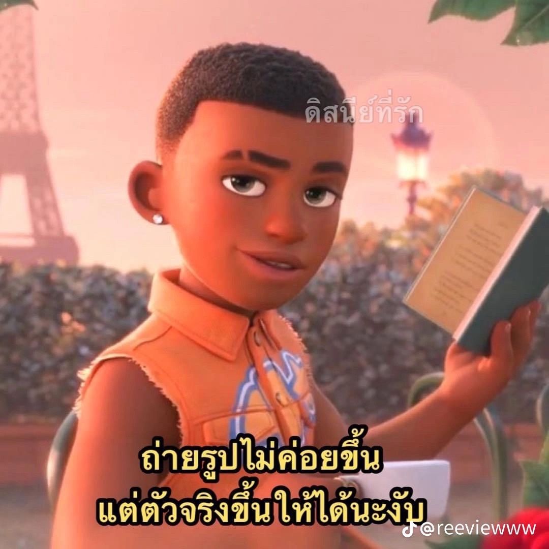 @nxnamx28