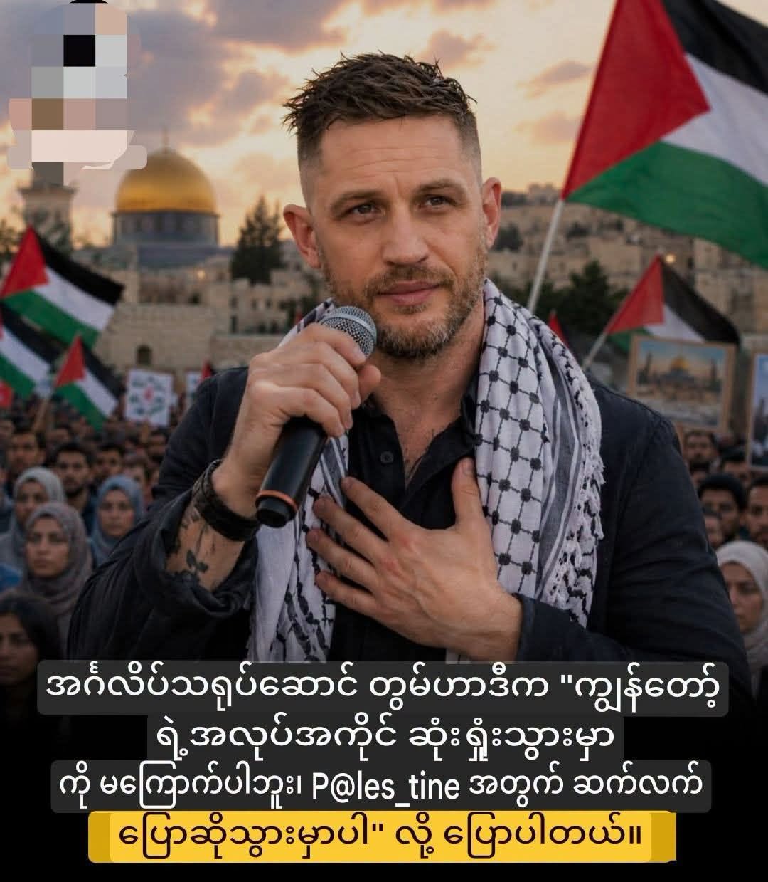 @❤️MOHDကိုလှဝင်း♥️