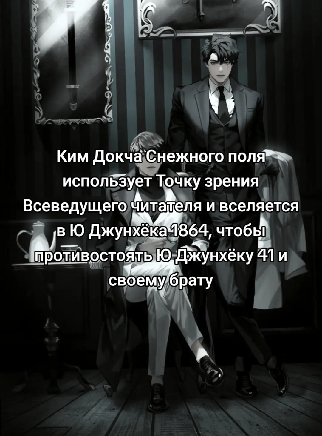 @кто я, чёрт возьми?