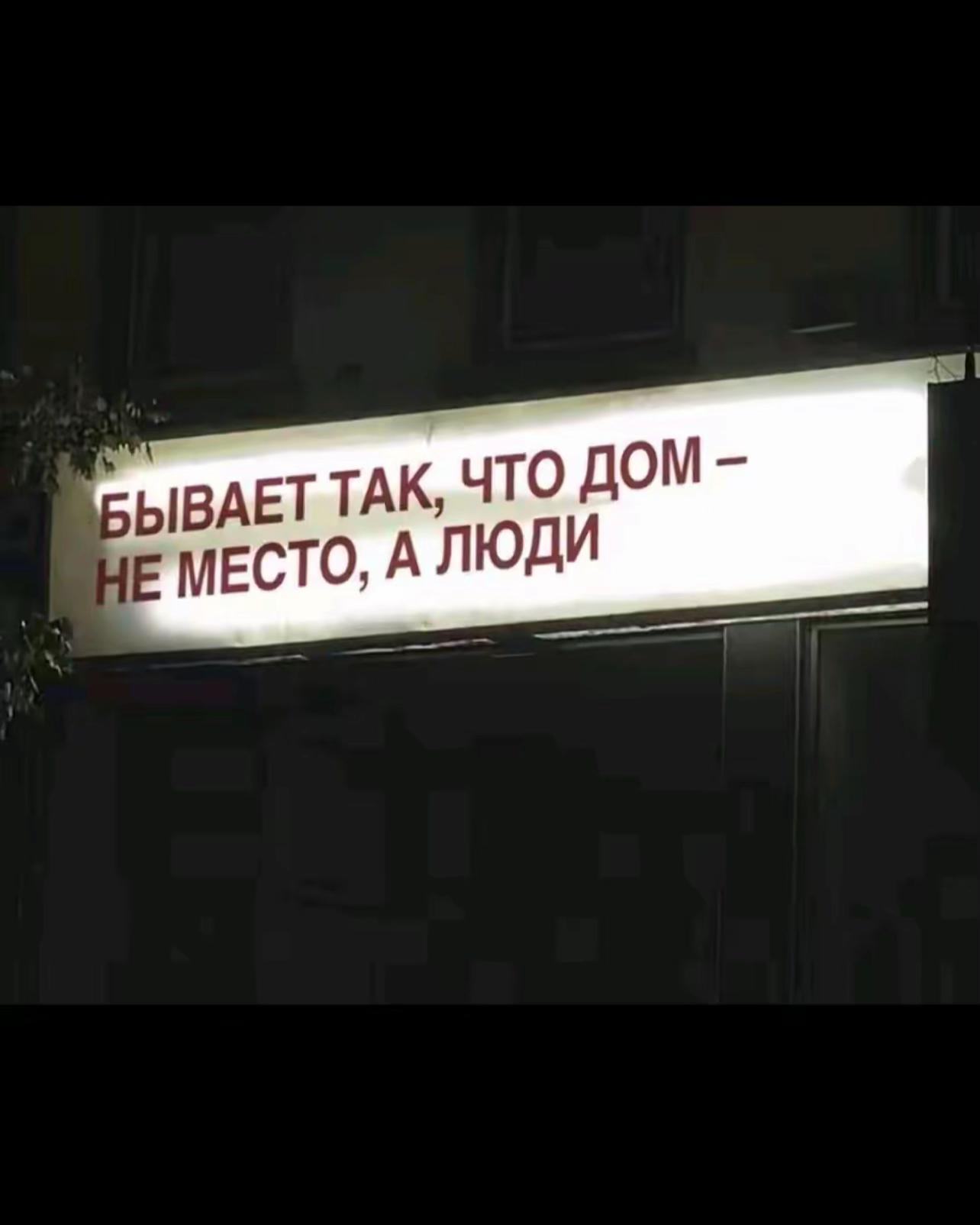 @вв