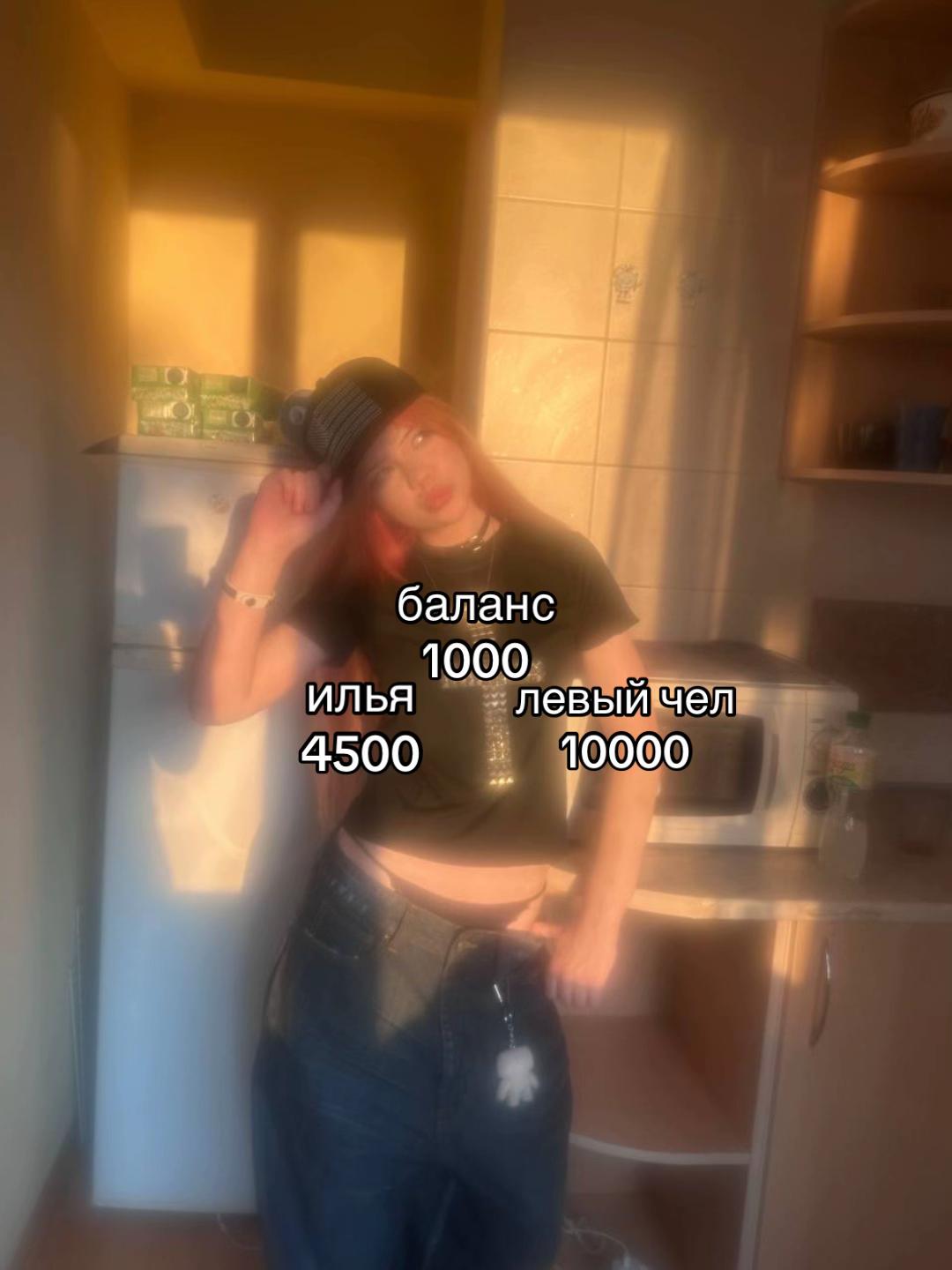 @и🫶🏼