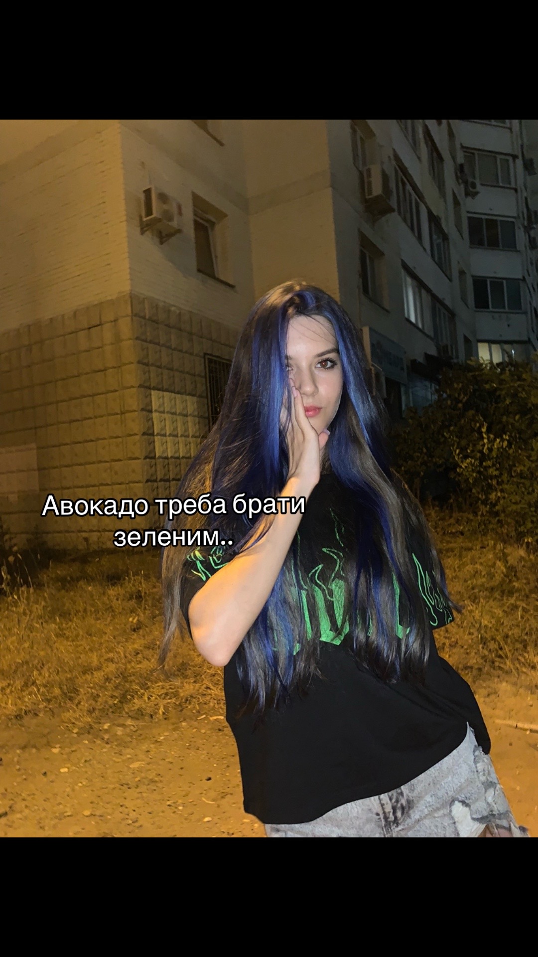 @воскресшая