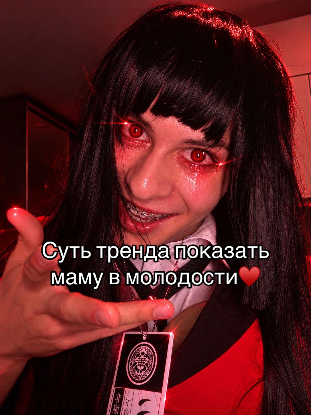 @ПЭЙТОШКА