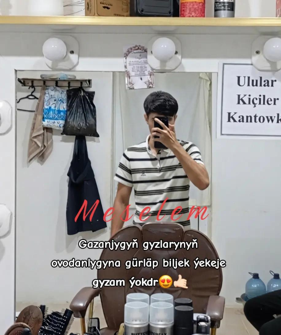 @проста кеша🫦
