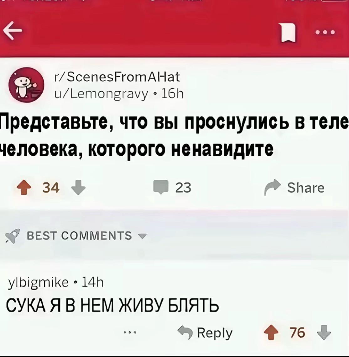 @Krestik¿