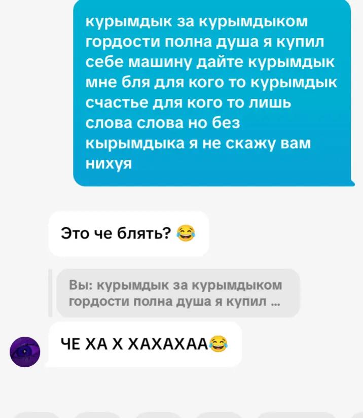 @☺︎ℙ𝕆𝕃𝕌-𝕄ℝ𝔸𝕂☹︎
