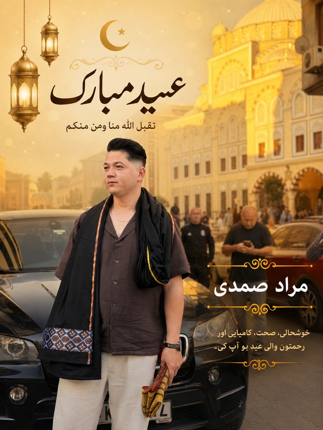 @Murad Samadi