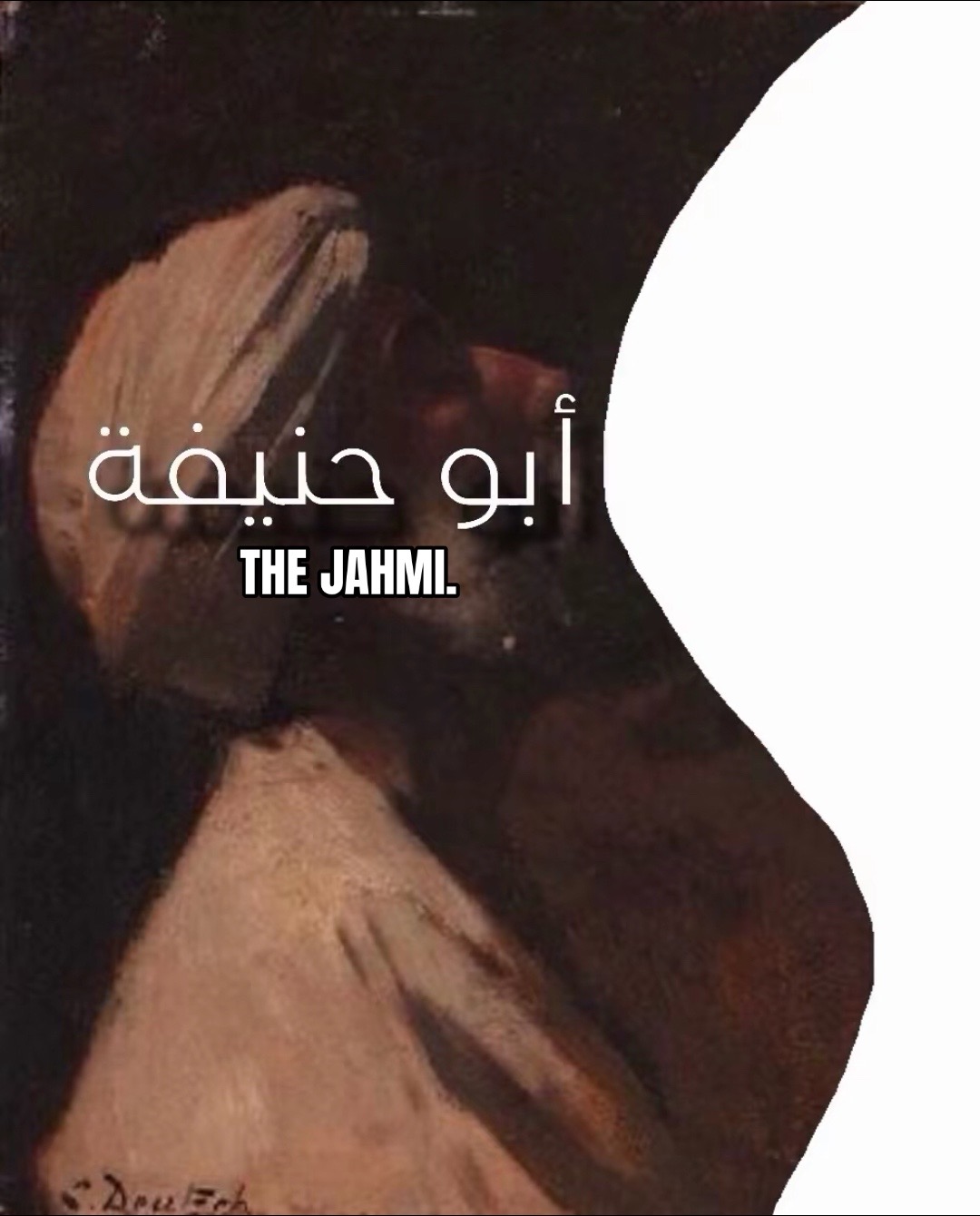 @أَبُو كِيرَا