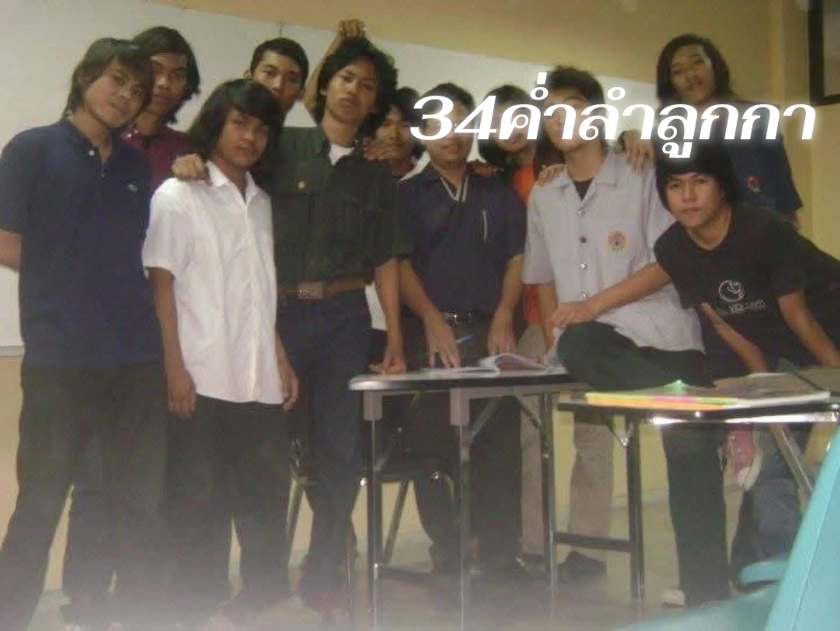 @โคนันยอดนักสูบ2000s