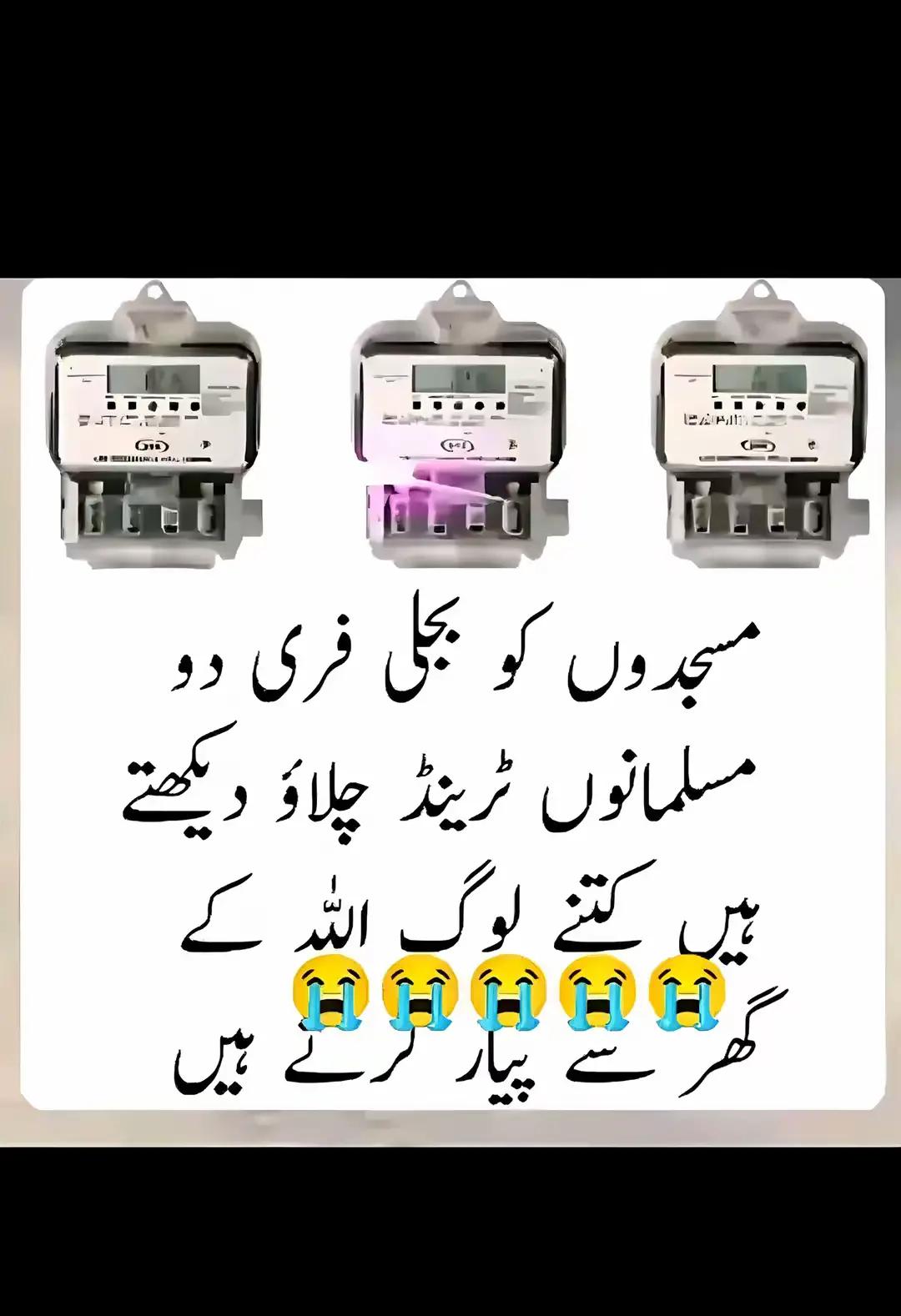 @🍁🍂Yasir🍁🍂