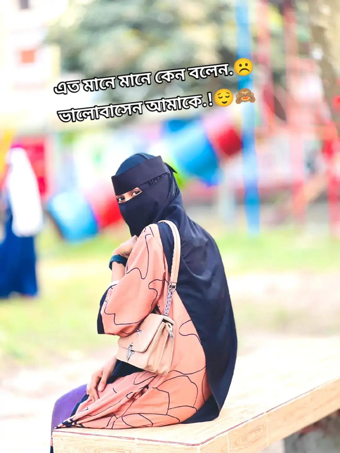 @Akhi Moni