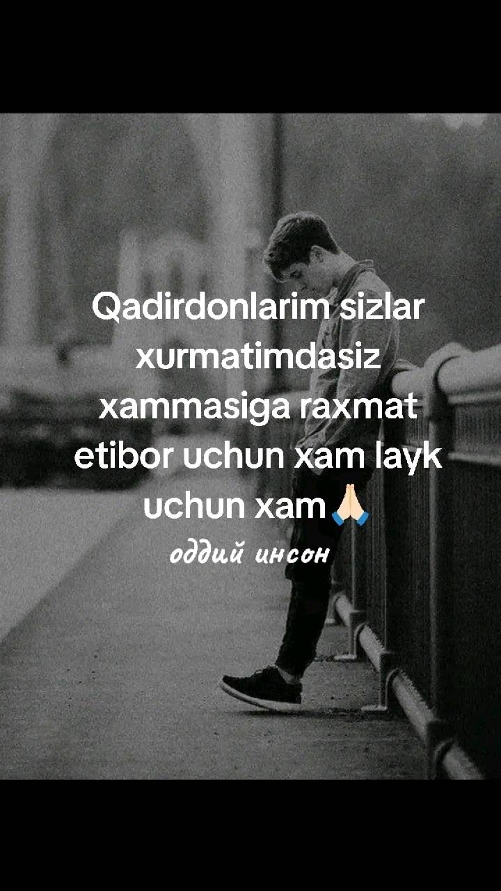 @оддий инсон