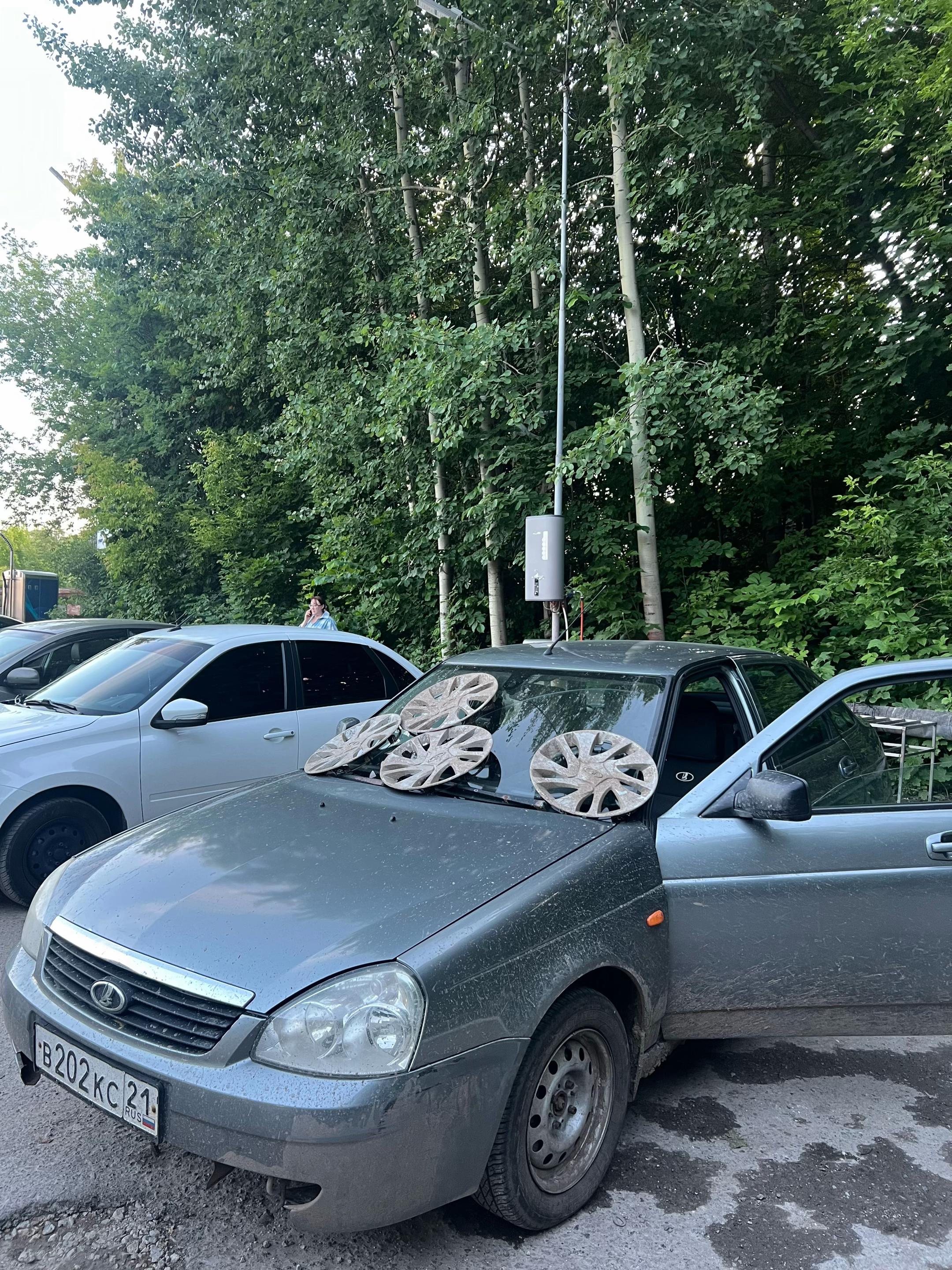 @витя