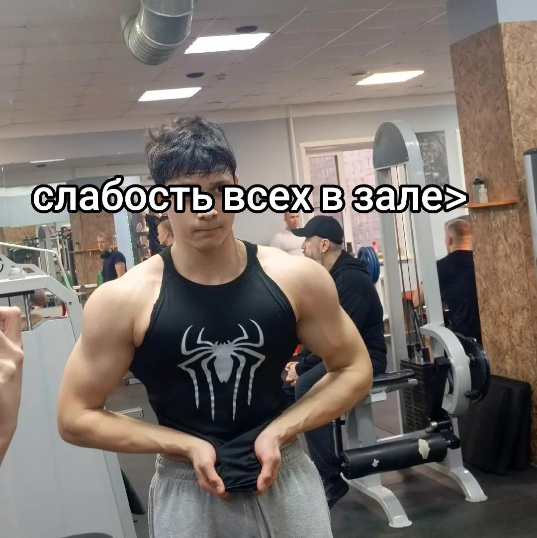@Тгк:Evengats