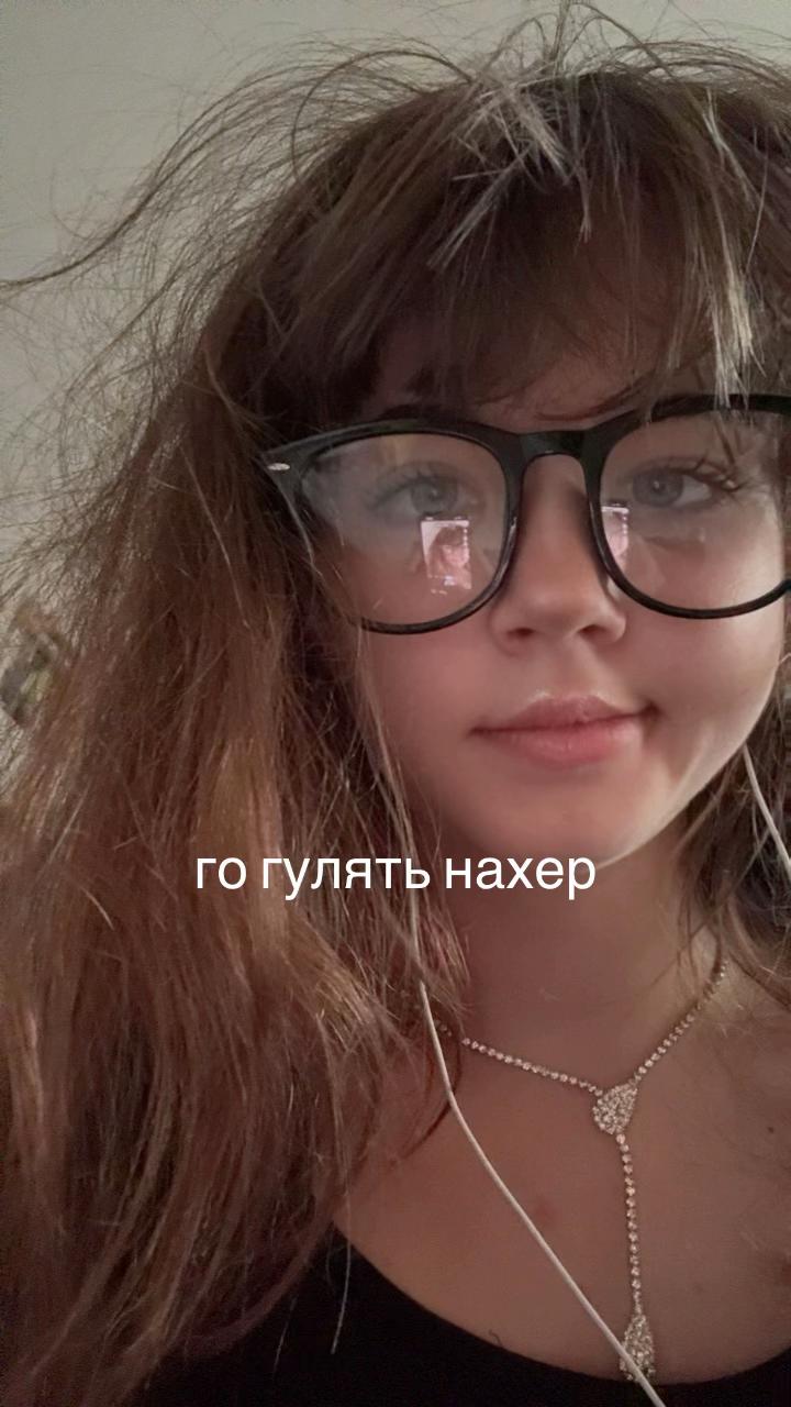 @тгк: Polydoxia69