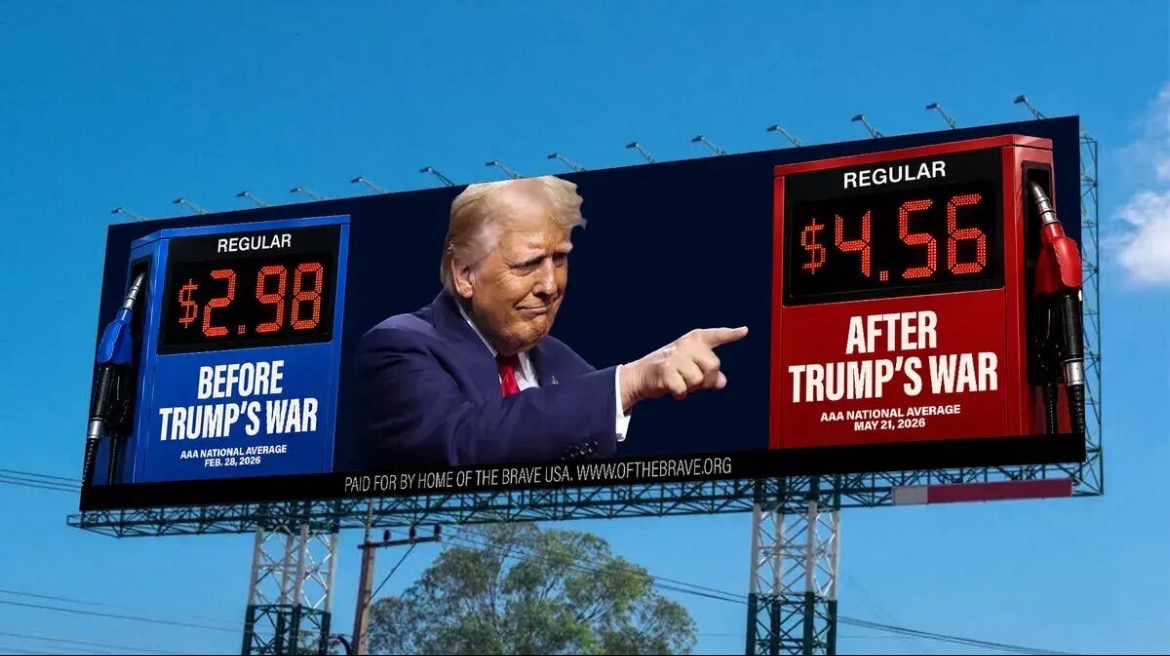 @useyourvoiceusa 🇺🇸