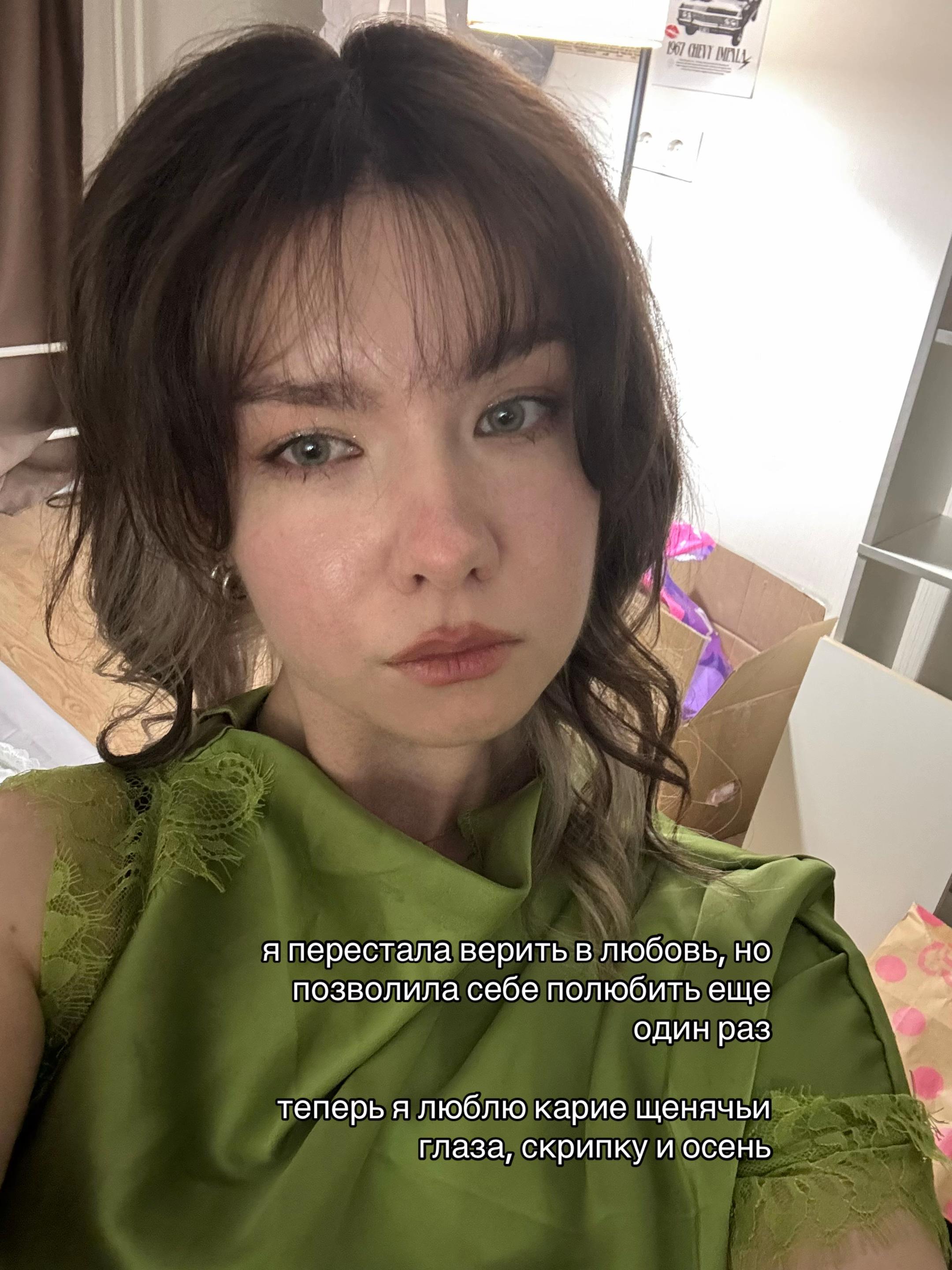 @ксеня джеюновна ⁷
