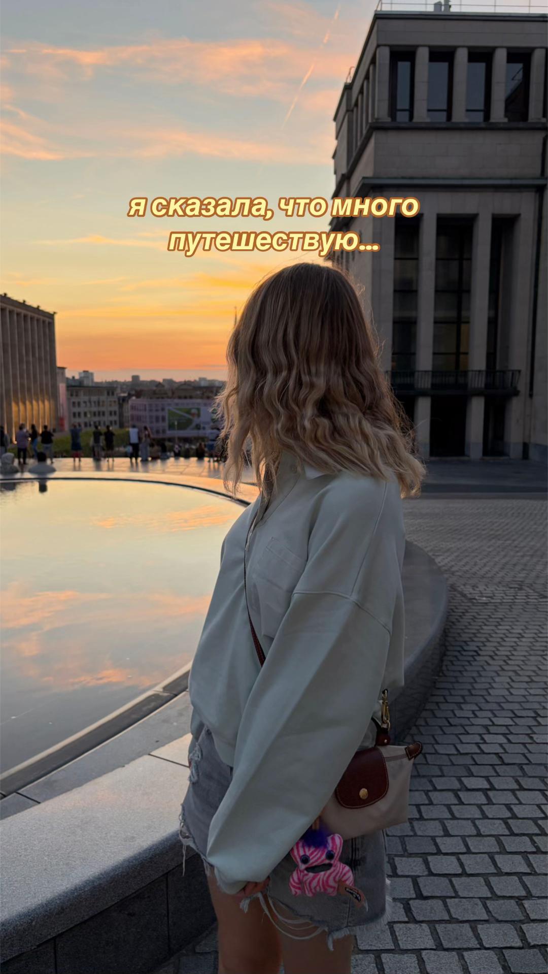@тгк: arimelka 🦢