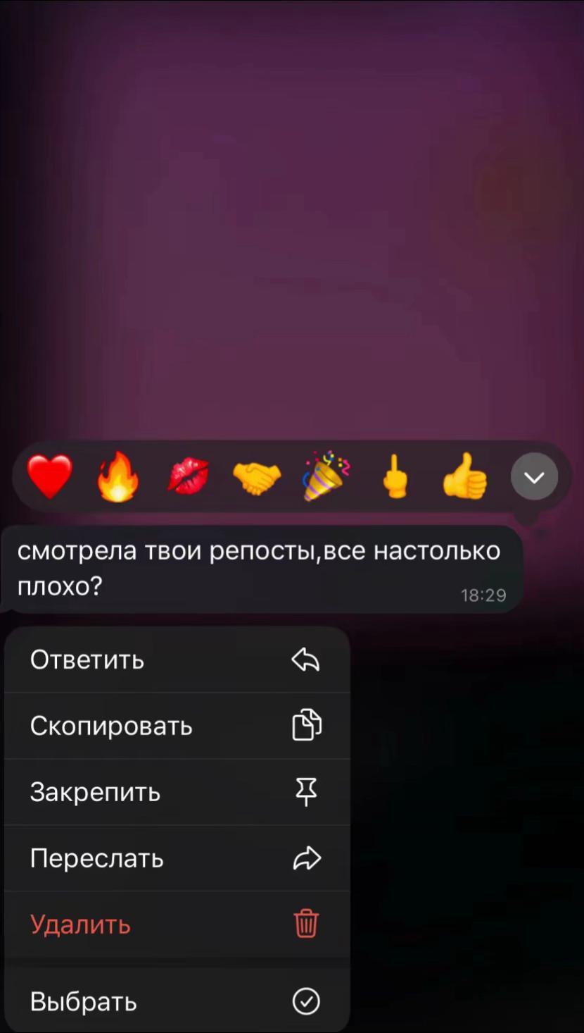 @ликуша🤷🏽♀️