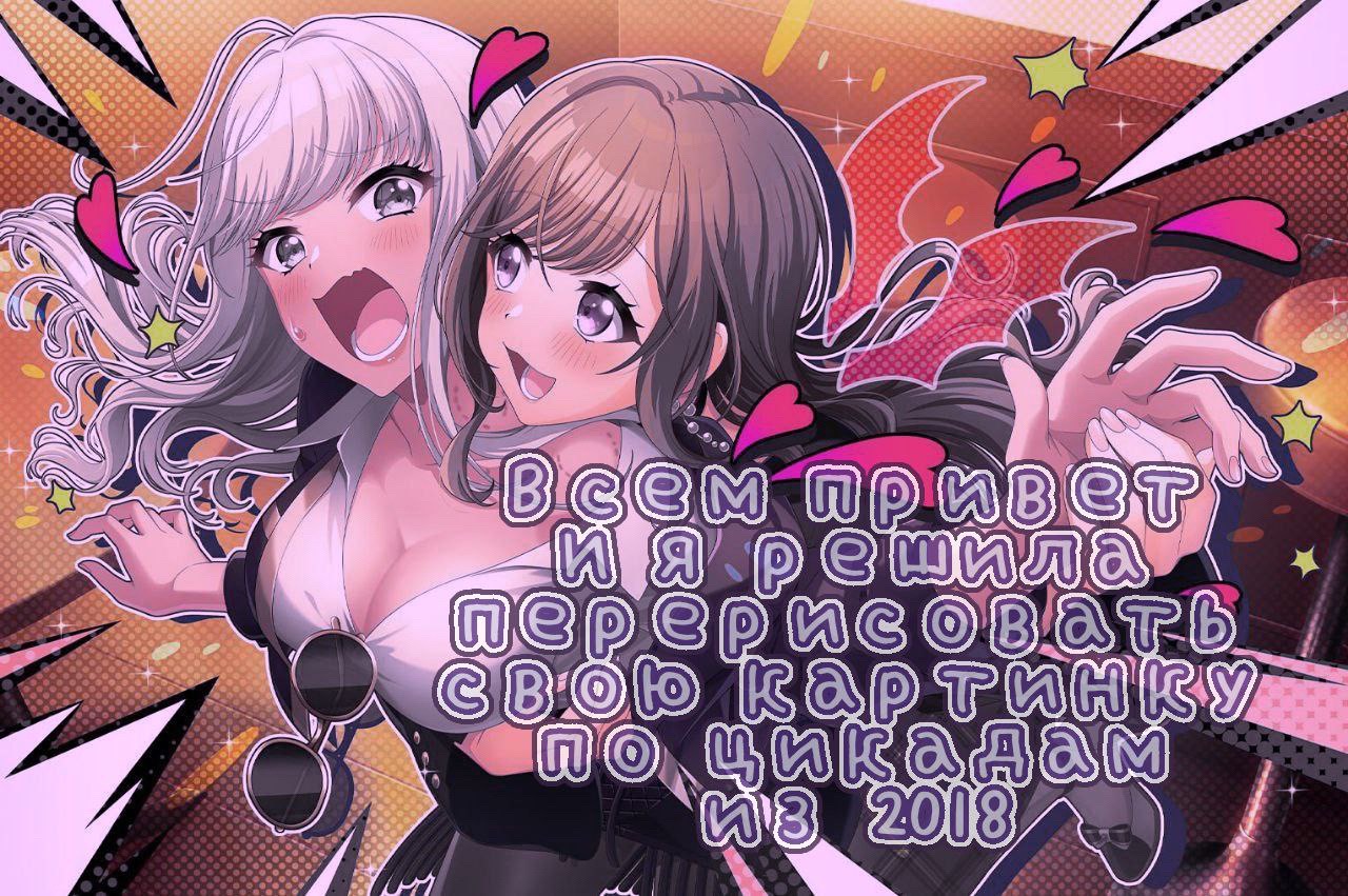 @каорусетафан#1