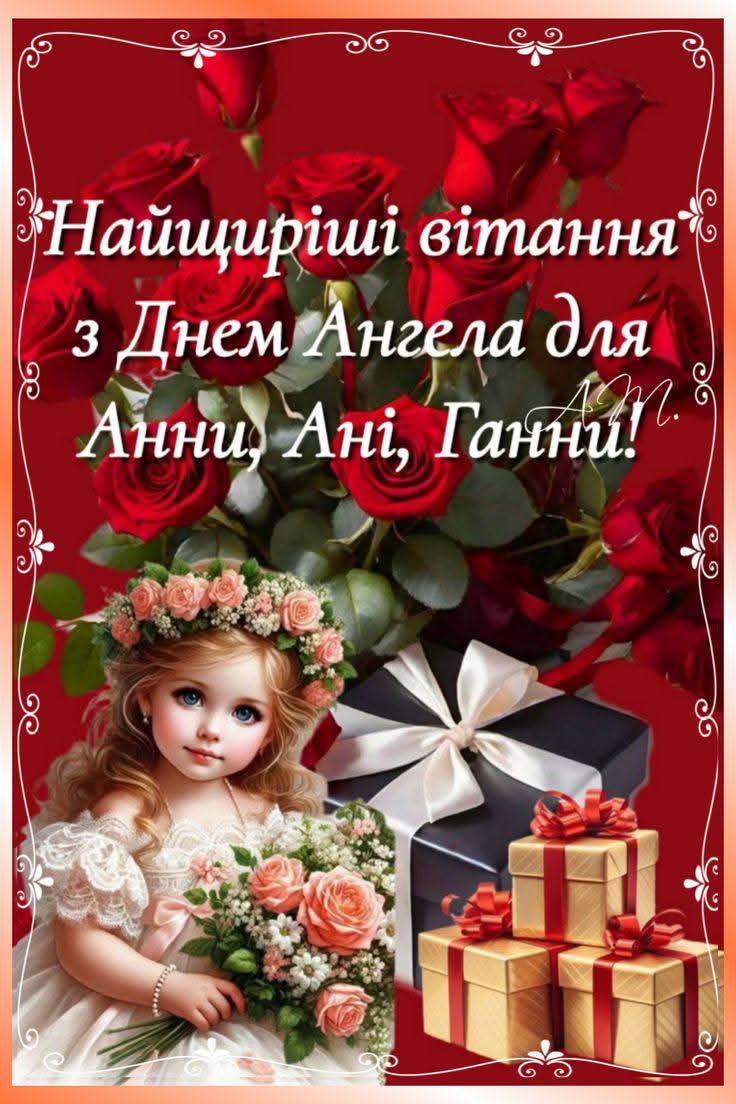 @🌟 Iryna 🌟