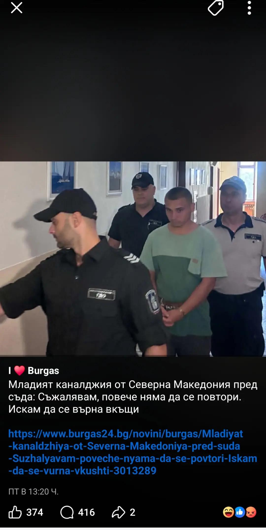 @Феникс