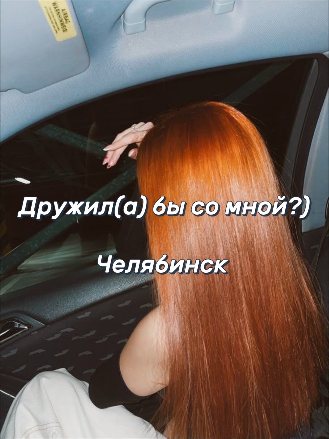@KATANA 🗡️🩻